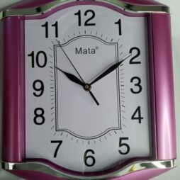Mata Book Wall Clock