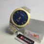 curren-mens-chain-watch-classic-quartz-design-12.webp