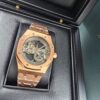 Audemars Piguet Royal Oak Skeleton Automatic Men's Watch
