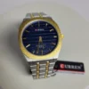 Curren 8444 Men's Gold Stainless Steel Quartz Water Resistant Watch