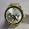 Movado Men's Gold Stainless Steel Chronograph Watch